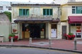 Original shop of Lord StowÃ¢â¬â¢s Bakery selling the famous egg tart at Coloane Village, Macau